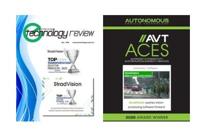 StradVision 人工智能浪潮下，智能驾驶软件赛道的瞩目领航者